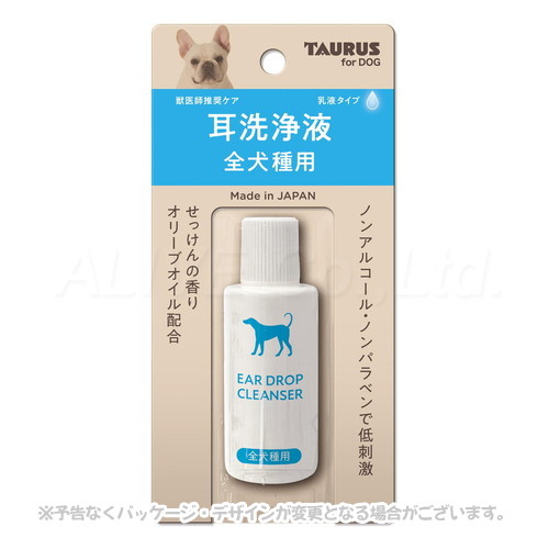 楽天市場】《ポイント2倍中》SCらくらく耳そうじシート30枚入CS-02 「スーパーキャット」【合計8,800円以上で送料無料(一部地域を除く)】 :  PET KING