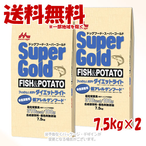 百貨店ゴールド 魚族\u0026ポテトダイエットライト 7.5kg × 2個仕掛ける ｢森乳サンワールド｣【貨物輸送無料(構成成分地方を除く)】