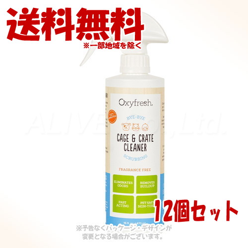 Oxyfresh クレート&ケージクリーナー 【クリーナー】 473ml &times; 12個セット 「ファンタジーワールド」【送料無料(一部地域を除く)】｜PET KING