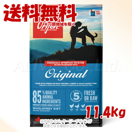 置き目品 Orijen 目あたらしい 飼い犬 11.4kg 「開びゃくジャパン」【貨物輸送無料(構成成分地方を除く)】