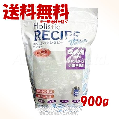 楽天市場】【株式会社ハーベス】Rescure レスキュア 超低脂肪・超低