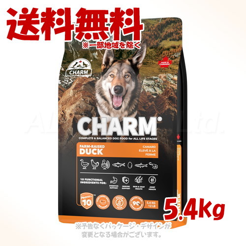 チャーム ファームレイズドダック ドッグ 5.4kg ｢ワイルドペットフード｣ 【送料無料(一部地域を除く)】