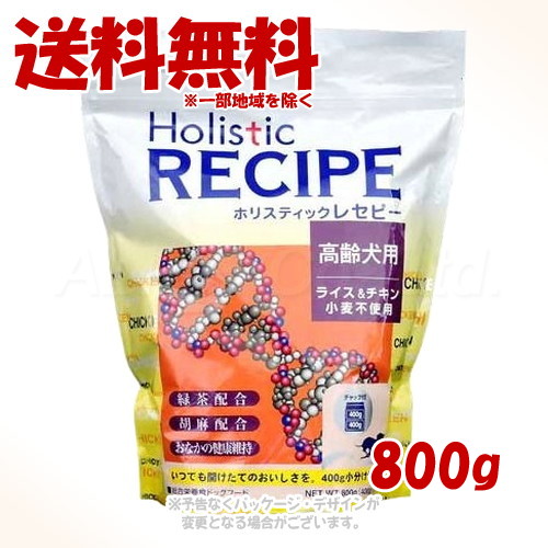 楽天市場】【株式会社ハーベス】Rescure レスキュア 超低脂肪・超低