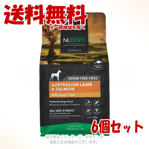 ニュートライプ グレインフリードライ ドッグ ラム&サーモンwithグリーントライプ 1.8kg × 6個セット 「ファンタジーワールド」 【送料無料(一部地域を除く)】