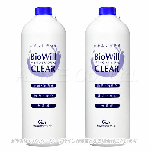 バイオウィルクリア 詰替 1000ml (1L) ×2個セット 「グッドウィル」 【送料無料(一部地域を除く)】