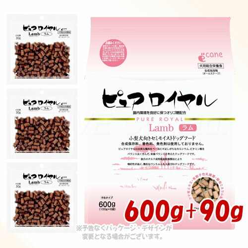 楽天市場】【最大2000円OFFクーポン配布中】 ピュアロイヤル ラム