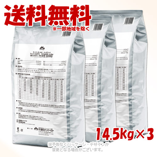 《尖んがり3倍》百貨店ゴールド 銀鱗\u0026ジャガタラ芋犬ころ・成犬用 14.5kg × 3個書き割り ｢森乳サンワールド｣【貨物輸送無料(構成要素領域を除く)】