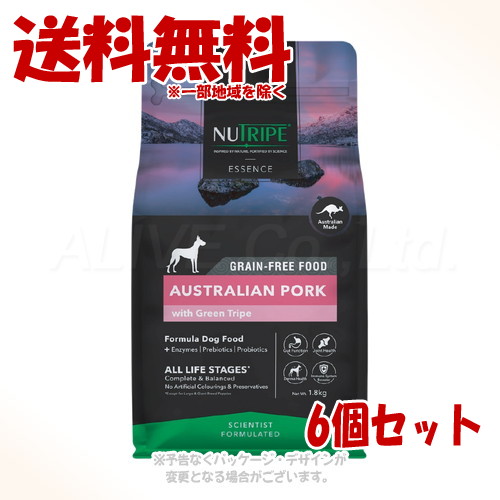 ニュートライプ グレインフリードライ ドッグ ポークwithグリーントライプ 1.8kg × 6個セット 「ファンタジーワールド」 【送料無料(一部地域を除く)】