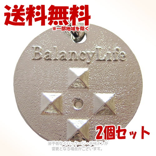 バランシーライフ シルバー &times;2個セット ｢ファンタジーワールド｣【送料無料(一部地域を除く)】｜PET KING