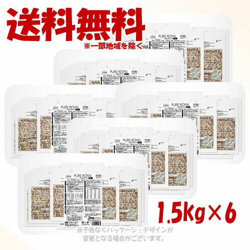 お得用 ピュアロイヤル ベジタブルプラス トマト 1.5kg(100g&times;15パック) &times;6セット 「ジャンプ」【送料無料(一部地域を除く)】｜PET KING