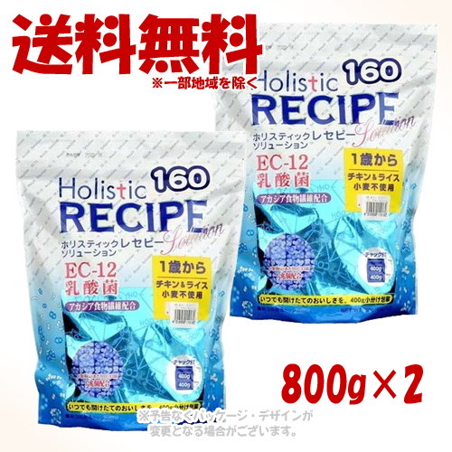 楽天市場】【株式会社ハーベス】Rescure レスキュア 超低脂肪・超低