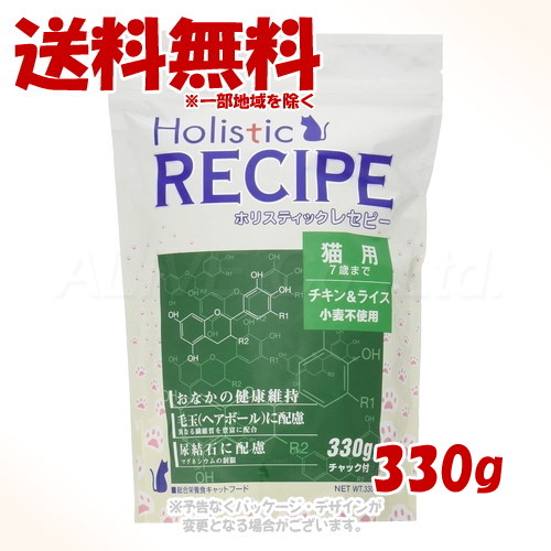 楽天市場】【株式会社ハーベス】Rescure レスキュア 超低脂肪・超低