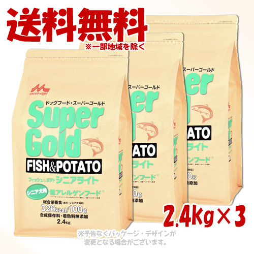百貨店ゴールド 銀鱗\u0026ポテトシニアライト 2.4kg × 3個仕掛ける ｢森乳サンワールド｣【貨物輸送無料(構成要素地区を除く)】 犬用品-ペット・ペットグッズ-ドッグフード