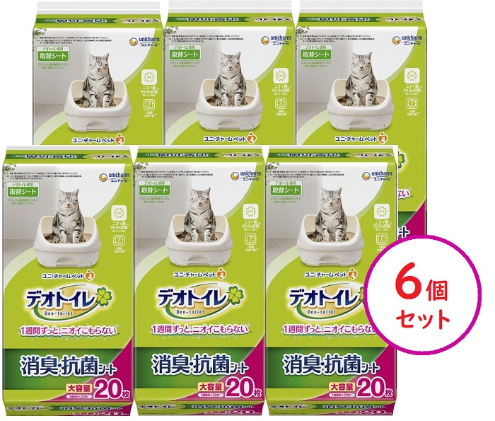 デオトイレ　シート　消臭・抗菌シート　大容量　２０枚×６袋　デオトイレ専用取替シート　システムトイレ用　ユニ・チャーム　１週間臭わない