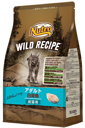 楽天市場】ニュートロ キャット ワイルドレシピ アダルト チキン 2kg