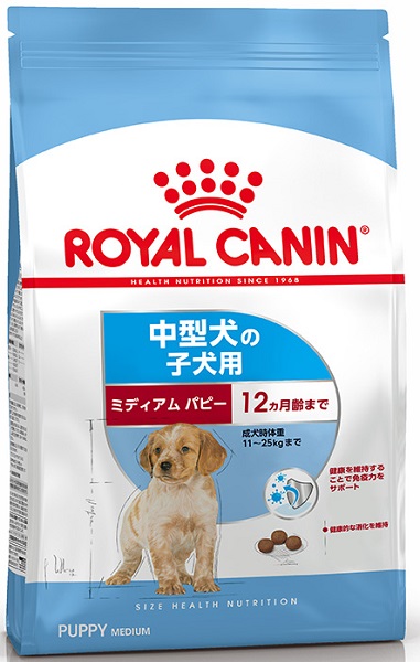 高価値セリー ロイヤルカナン ミディアム パピー 4kg 小型犬の子犬用