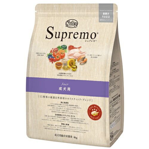 【置き目品】ニュートロ シュプレモ 成犬用 4kg【貨物輸送無料】