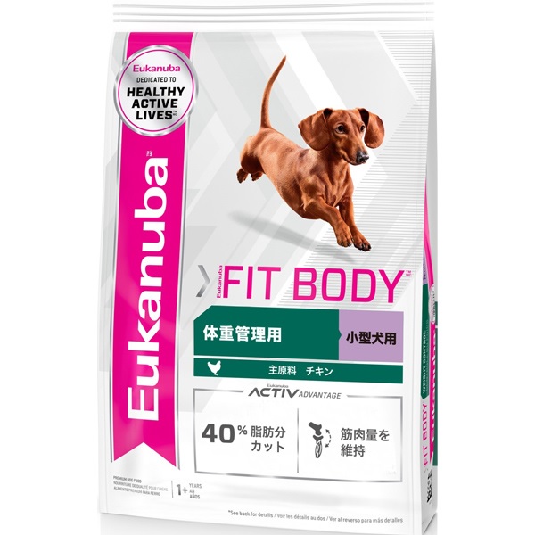 ユーカヌバ スモール フィット ボディ 2.7kg 成犬用 体重管理 小型犬用 1歳以上