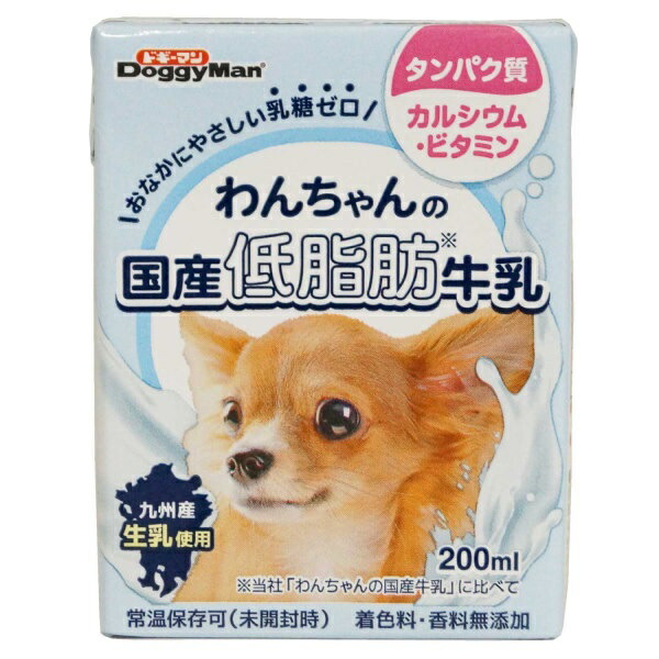 ドギーマン わんちゃんの国産低脂肪牛乳 200ｍｌ 賞味期限2023年3月末日〜5月末日混在 ※若干の難 凹み等 がある場合がございます 芸能人愛用