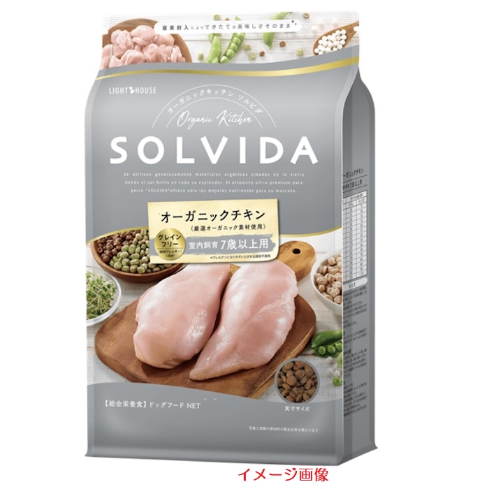ソルビダ(SOLVIDA) グレインフリー チキン 室内飼育　7歳以上用 5.8kg｜ペットランド熊取 11,372円