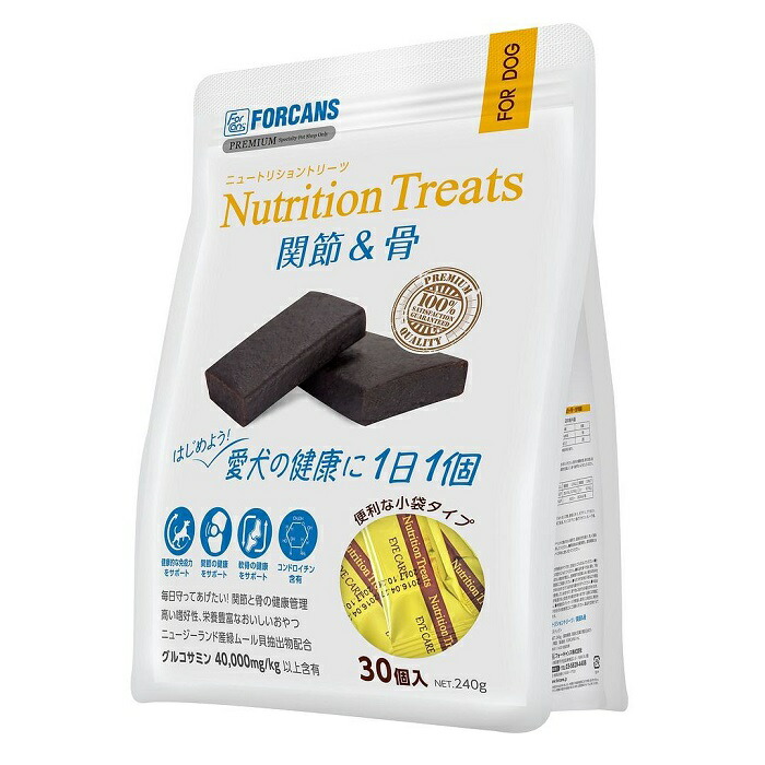 楽天市場】1箱30本入り 犬用 脳ケア メディカルスティック NOU+うまみ