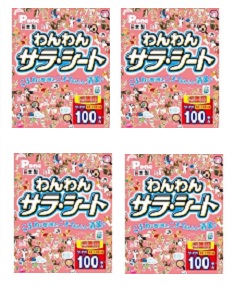 P・one わんわん サラ・シート ワイド　100枚入&times;４ 【送料無料・同梱不可】　薄型大容量　ペット用シーツ｜ペットランド熊取