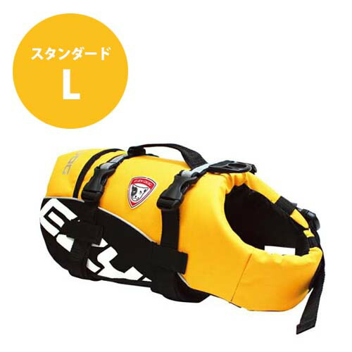 Ezydog イージードッグ 犬 Dfd スタンダード イエロー ペット L 夏 犬用フローティングベスト Ezydog イージードッグ 犬 Dfd スタンダード イエロー ペット L 夏 犬用フローティングベスト