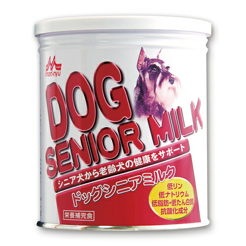 買い取り ドッグシニアミルク280g ワンラック 犬用 シニア犬専用ミルク 高齢犬 グルコサミン コンドロイチン 配合 日本製 Abamedyc Com 買い取り ドッグシニアミルク280g ワンラック 犬用 シニア犬専用ミルク 高齢犬 グルコサミン コンドロイチン 配合 日本製 Abamedyc Com