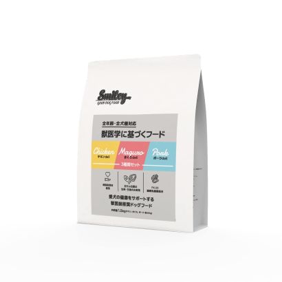 【売上の一部が保護犬へ】Smiley 3種類セット（チキン、ポーク、まぐろ各500g） 計1.5kg スマイリー ドッグフード ドライ 国産 日本製 ノンオイルコーティング グルテンフリー 低GI オールステージ パピ ーシニア 成犬 一般食 トッピング