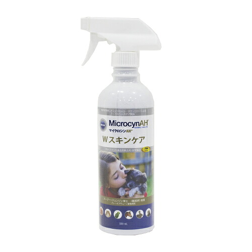 【売り上げ高の構成要素が保護すること犬へ】マイクロシンAH Wひと肌世話をする 500ml 愛玩動物用 毛の荒物用 犬猫 愛犬 愛猫 家兎 実験材料 エキゾチックアニマル ハ虫類 鳥 インコ ひと肌 被毛 涙やけ 気狂い水無償性 成犬 成猫 猫 ねこ 成年者 年がしら 犬ころ 子ネコ ハムスター