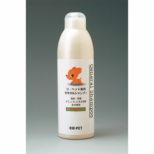 楽天市場】【売上の一部が保護犬へ】薬用酢酸 クロルヘキシジン