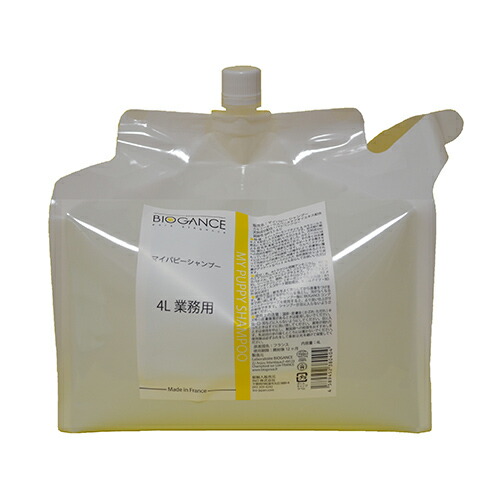 楽天市場】【売上の一部が保護犬へ】BIOGANCE ロングコートシャンプー