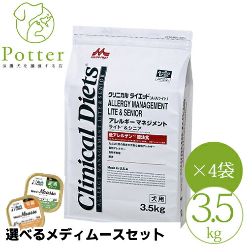 森乳サンワールド 犬用 クリニカルダイエット アレルギー反応管理すること ともし火＆年がしら 3.5kg×4(1入れもの)低アレルゲン 治療薬食【選べるメディムースとの仕掛ける商いもの】