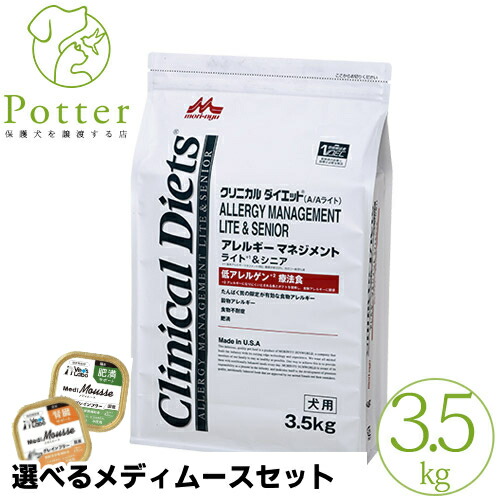森乳サンワールド 犬用 クリニカルダイエット アレルギー反応管理すること ともし火＆年がしら 3.5kg 低アレルゲン 治療薬食【選べるメディムースとの仕掛ける商いもの】