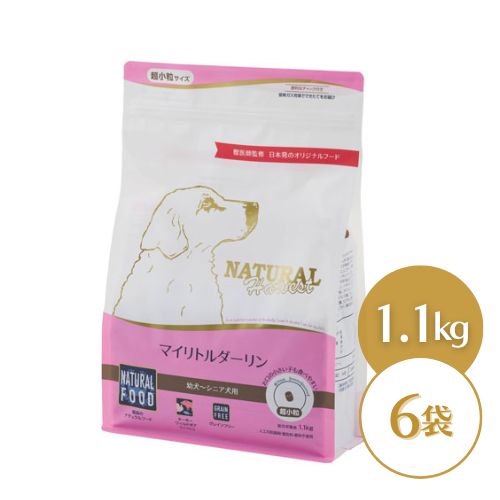 【売り上げ金の構成要素が防御すること犬へ】 ナチュラルハーベスト マイリトルダーリン 1.1kg×6袋 ドッグフード 素っ気ない 幼犬 成犬 年がしら犬 小型犬 超微粒子 グレインフリー 微粒子 犬 犬ころ 老犬 ドックボンネット 取り入れる栄養素食 犬の上げ米 犬のえさ 犬用ごはん 犬ころ用ボンネット 小型犬ボンネット