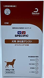 楽天市場 スペシフィック 犬用 Ciw 300g 5個 ウェットフード療法食 ペットライフポッター楽天市場店