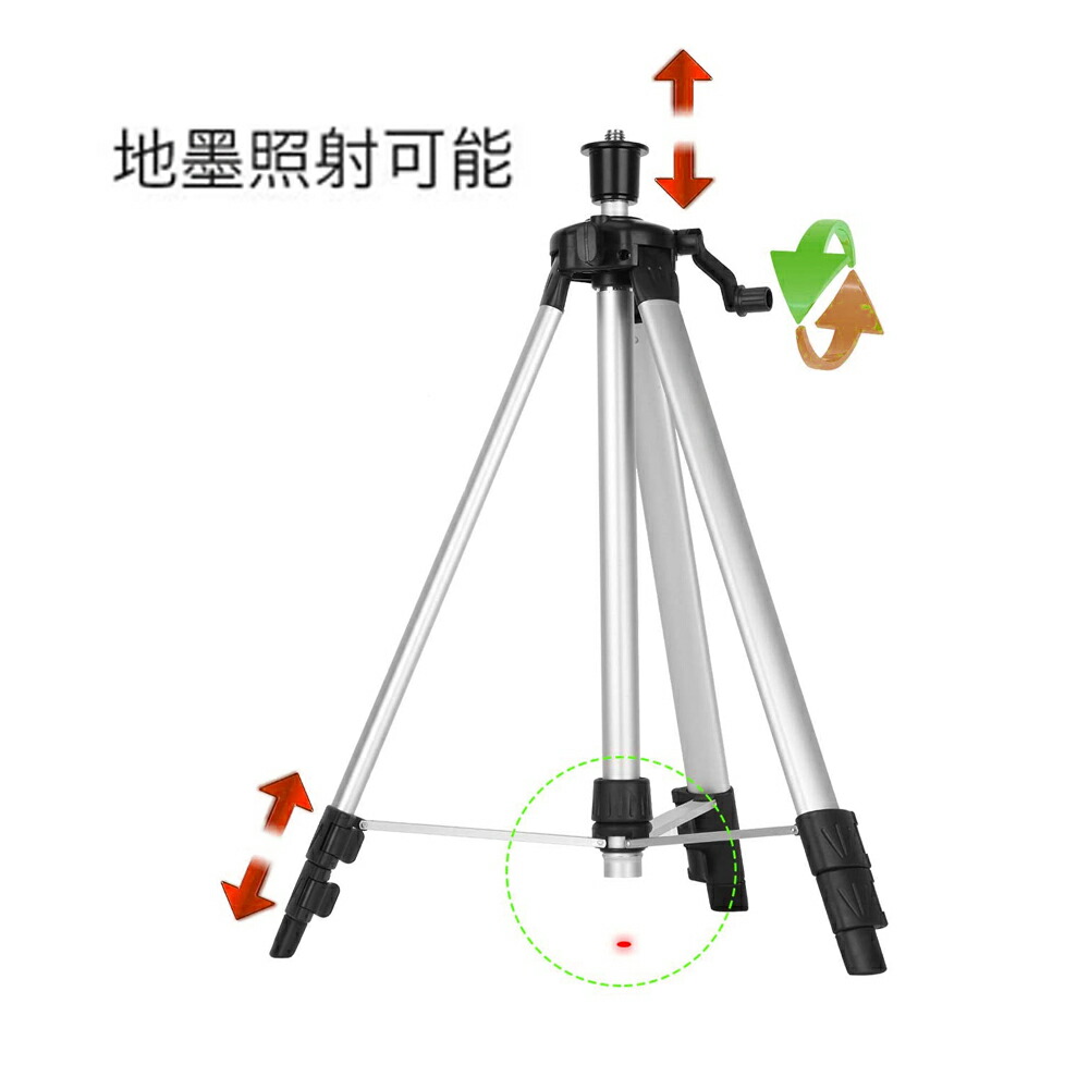 楽天市場】改良版 エレベーター三脚 レーザー墨出し器用