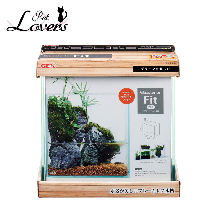 レビューを書けば送料当店負担 ジェックス グラステリア フィット 0 水槽用品 Gex アクアリウム コケリウム フレームレス水槽 Sferavisia Hr レビューを書けば送料当店負担 ジェックス グラステリア フィット 0 水槽用品 Gex アクアリウム コケリウム フレームレス水槽 Sferavisia Hr