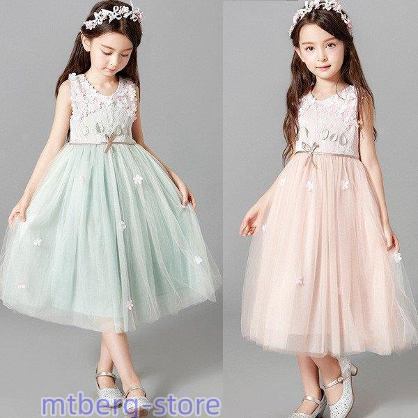 150 140 130 120 110 結婚式 七五三 ワンピース 女の子 子供服 ジュニアドレス キッズ ピアノ発表会 フォーマル 子供ドレス