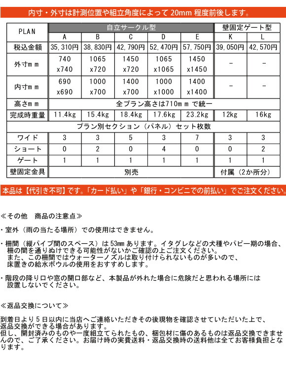 三共技研 マキガネ 大量入荷 entreprise-demenagement-geneve.ch