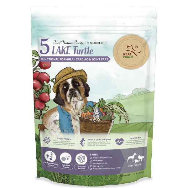 ドッグフード rari 2hb-rr-dog-1kg.jpg