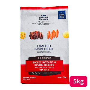 自然的平衡にする LID RESERVE 成犬用 スイートポテト＆アメリカヤギュウ 処方せん 5kg【お取り寄せ】