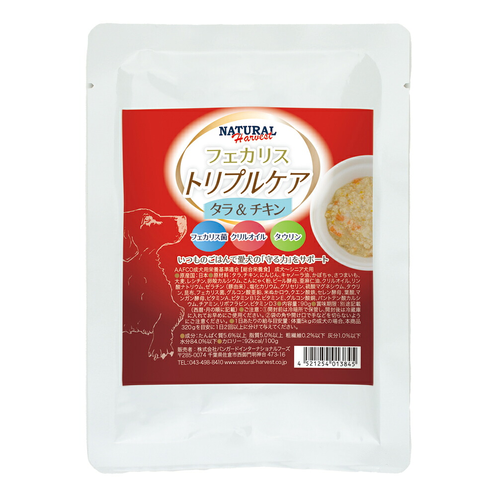 ナチュラルハーベスト フェカリストリプルケア [タラ＆チキン] 5,173円