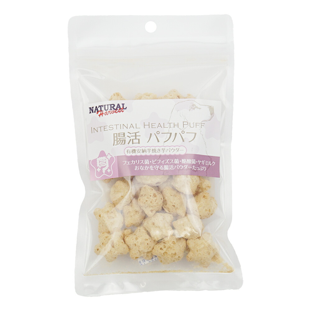 楽天市場】コラーゲンV.C＆グルコサミンMSM 120粒【RCP
