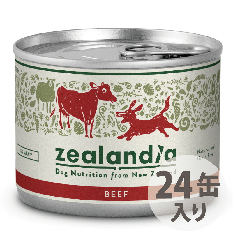 ジーランディア 飼い犬缶 牛肉 (170g) 24缶入り口・入口 ※2024年8月内静電容量うつり変わり【RCP】