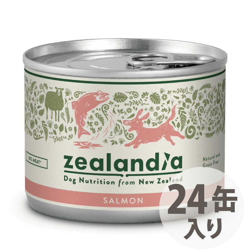 ジーランディア 飼い犬缶 秋味 (170g) 24缶入り口・入口 ※2024年5月必要経費うつり変わり【RCP】