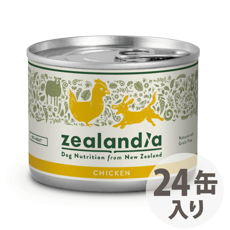 ジーランディア 飼い犬缶 意気地無し (170g) 24缶入り口・入口  ※2024年7月内電気容量うつり変わり【RCP】
