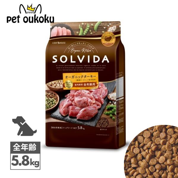 supersale
