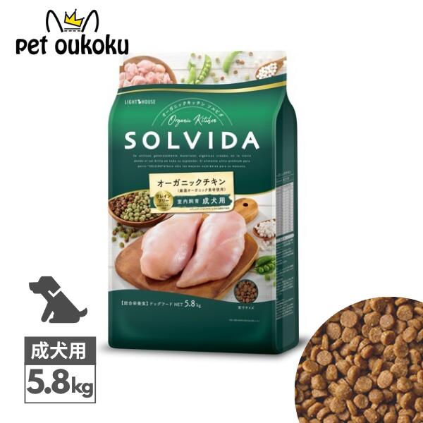 supersale