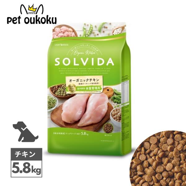 supersale